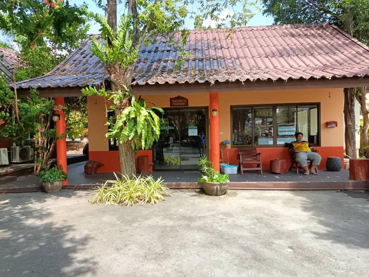 Baan Suan Villas Resort Ban Suan  Екстер'єр фото